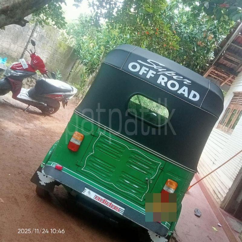 Advertisement image 4