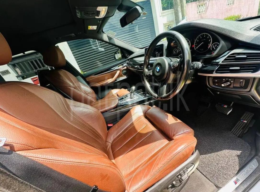 Advertisement image 6