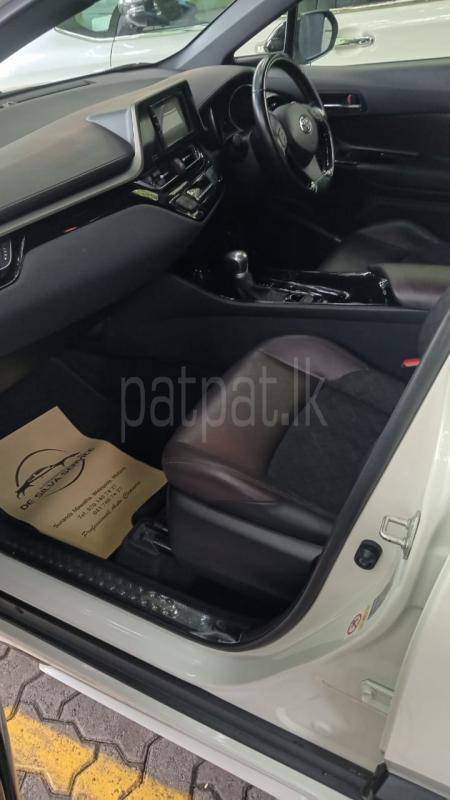 Advertisement image 6