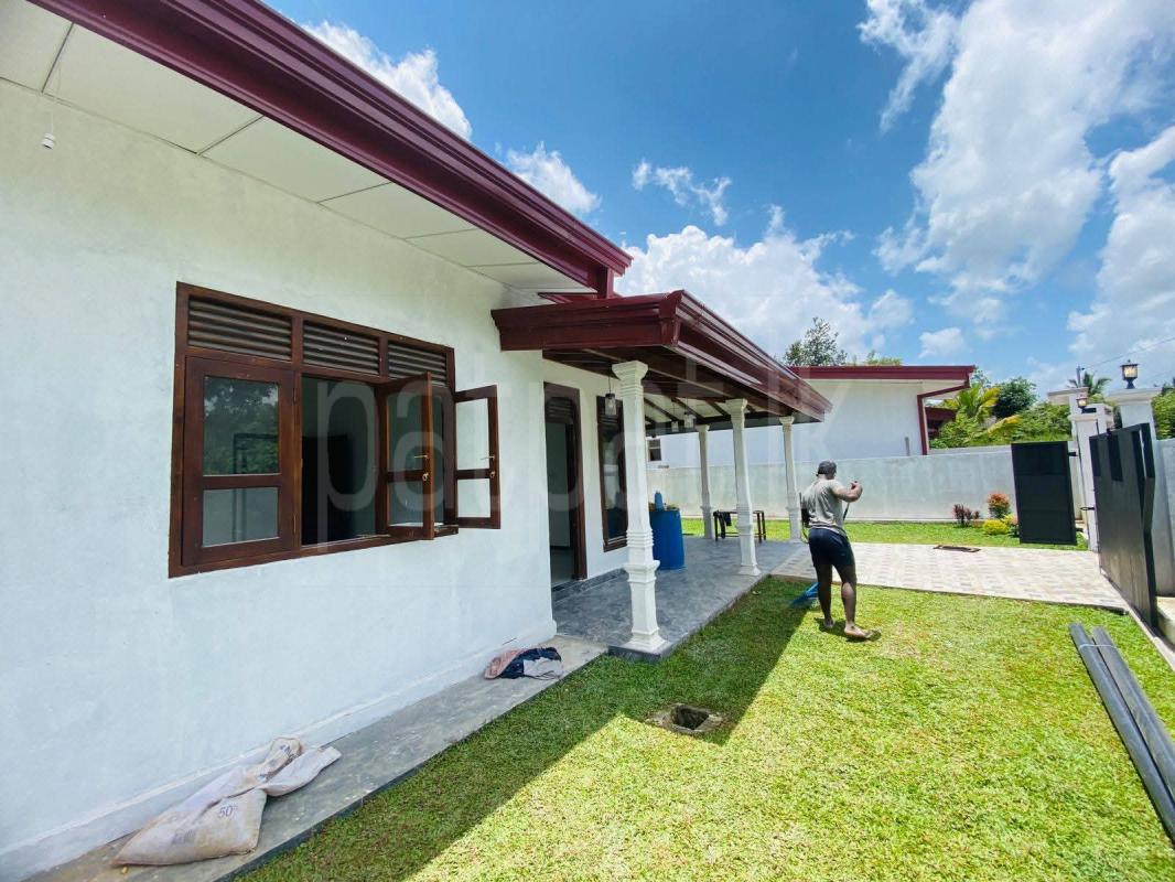 House for Sale in Homagama