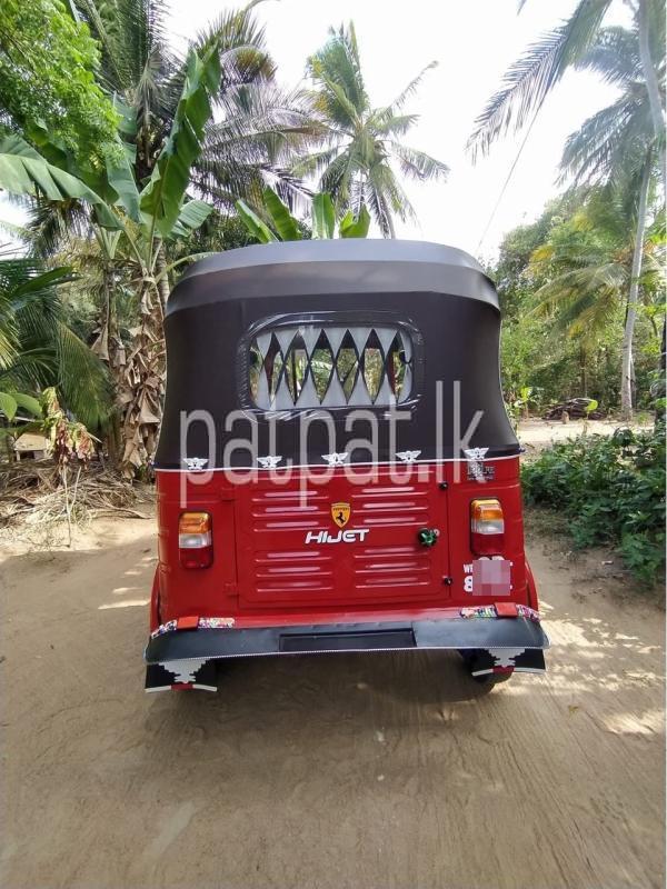 Advertisement image 2