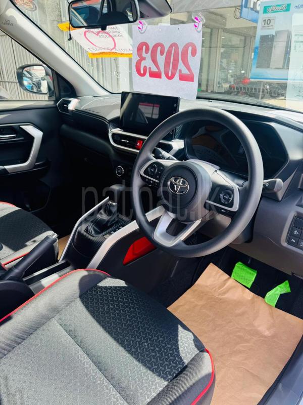 Advertisement image 6