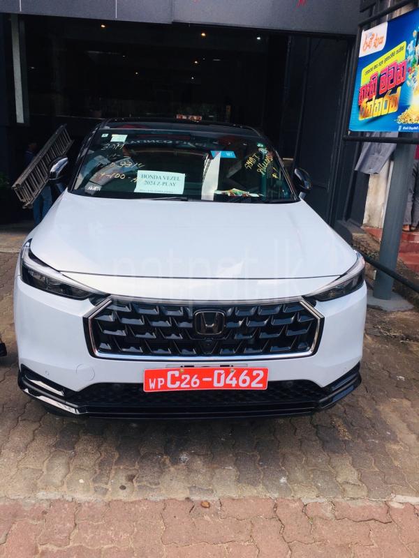 Advertisement image 1