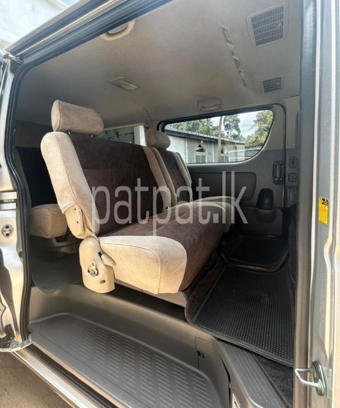 Advertisement image 6