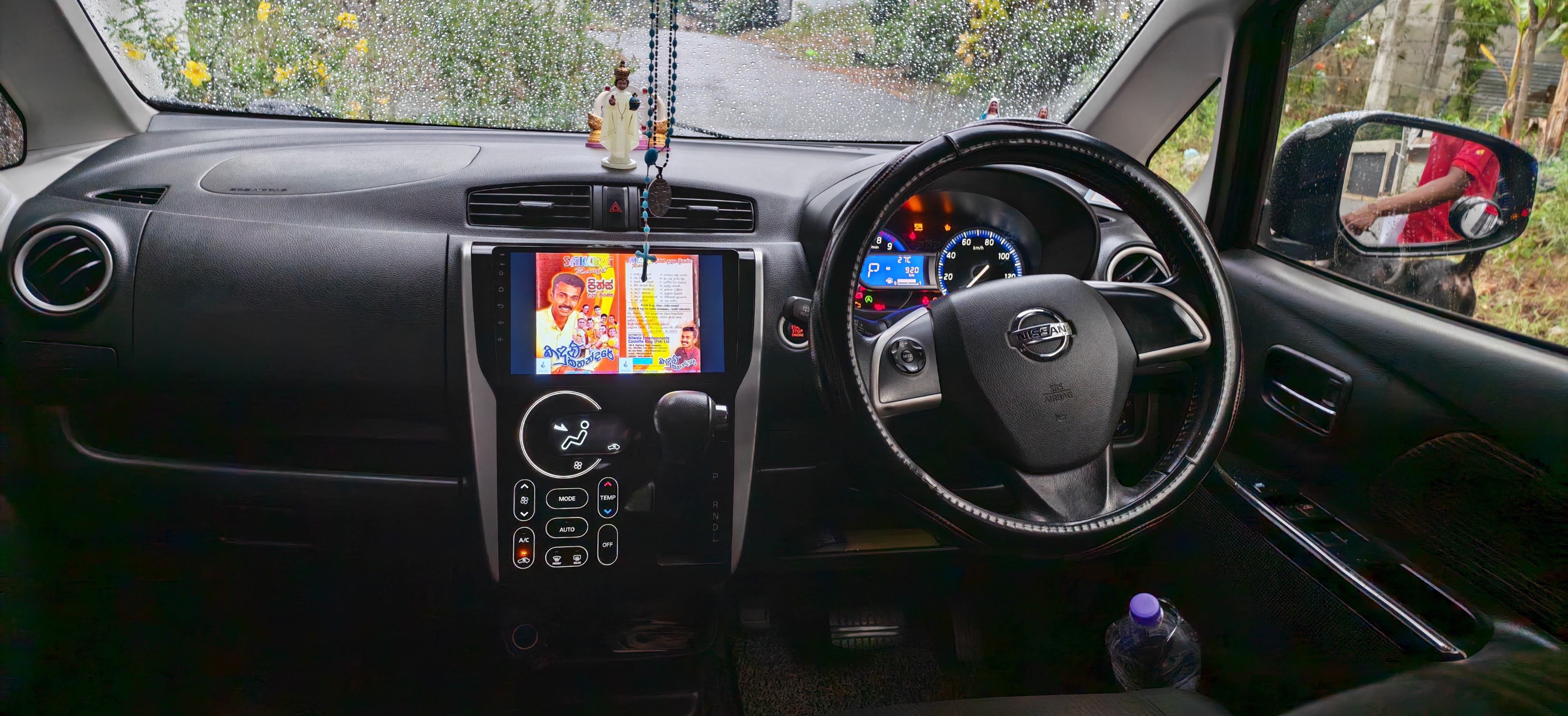 Nissan Dayz 2016 - Used Car sale in Sri Lanka - patpat.lk