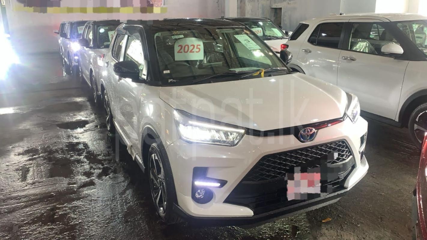 Advertisement image 2