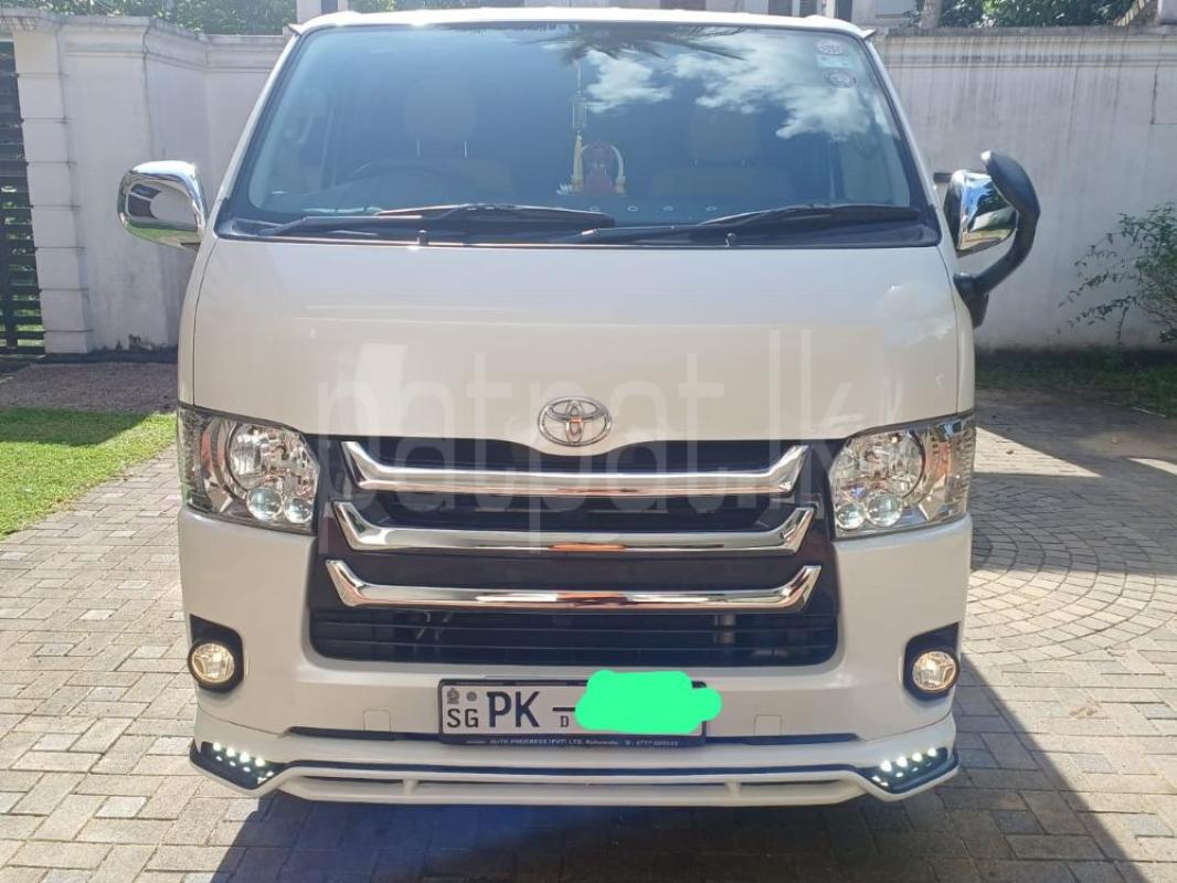 Advertisement image 2