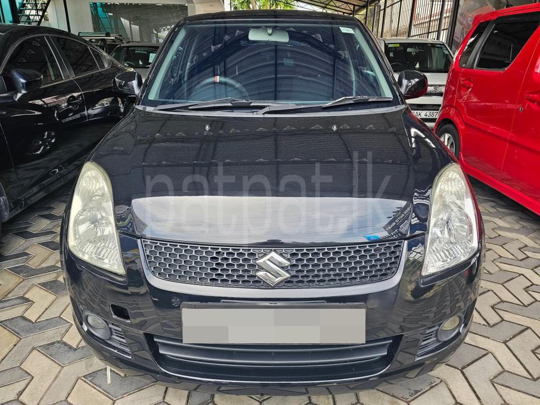 Advertisement image 5