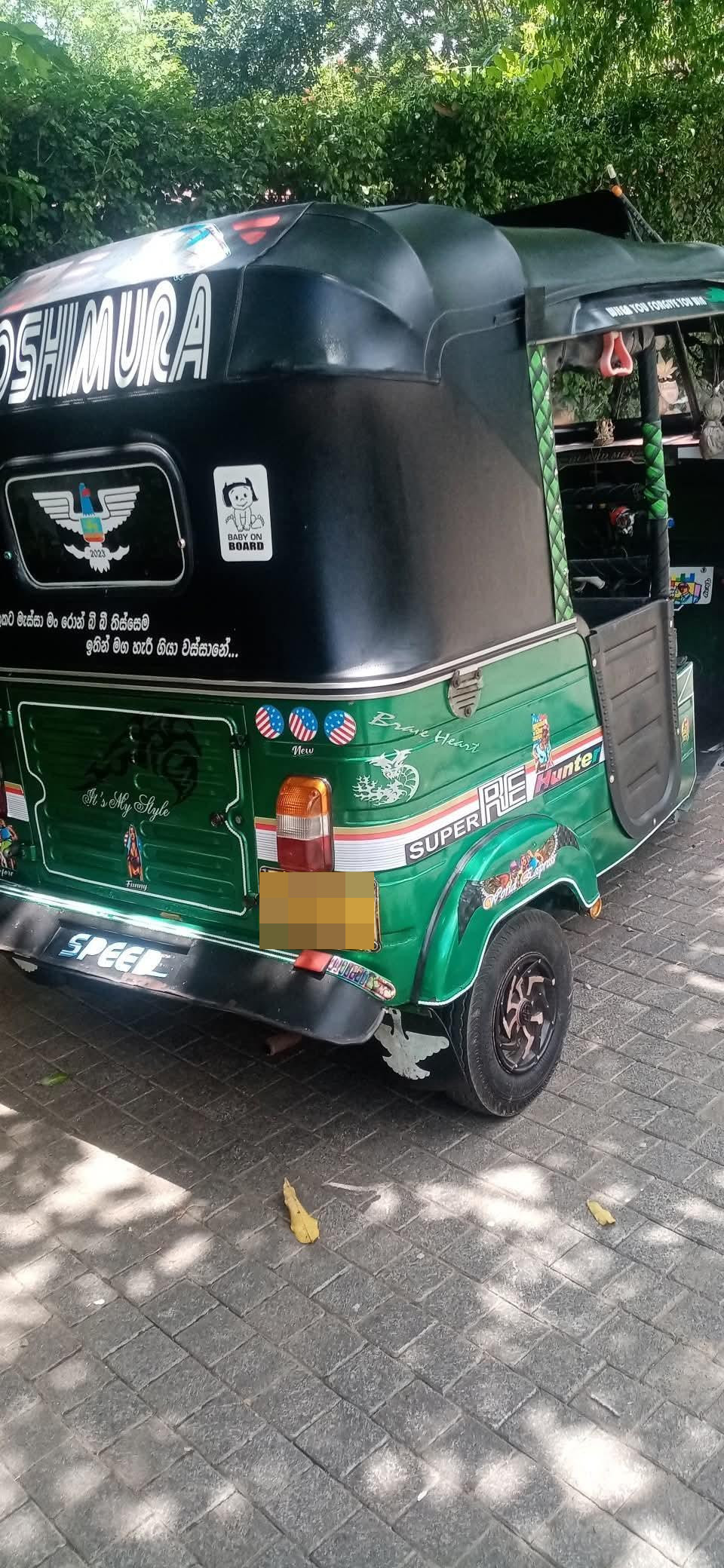 Bajaj Three Wheel 2005 - භාවිතා කරන ලද ත්‍රිරෝද රථය sale in Sri Lanka - patpat.lk