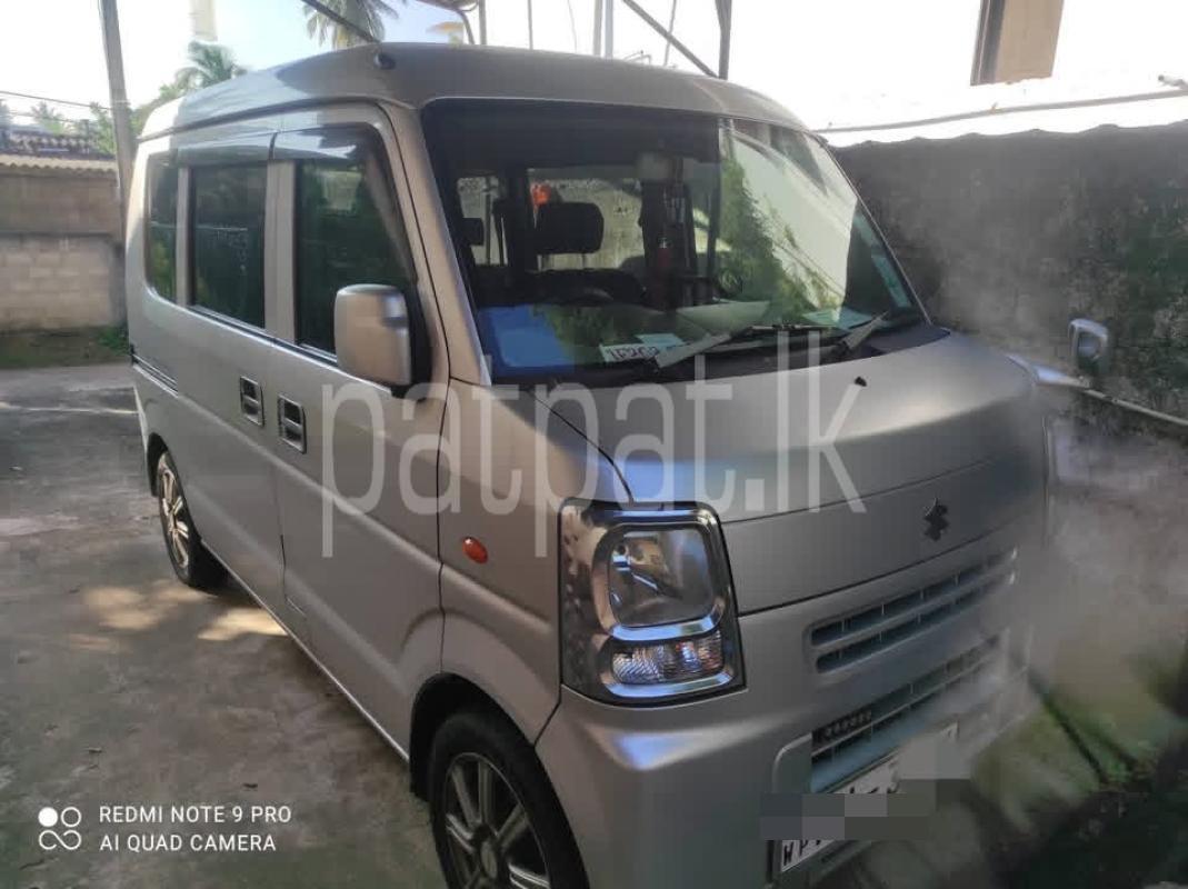 Advertisement image 2