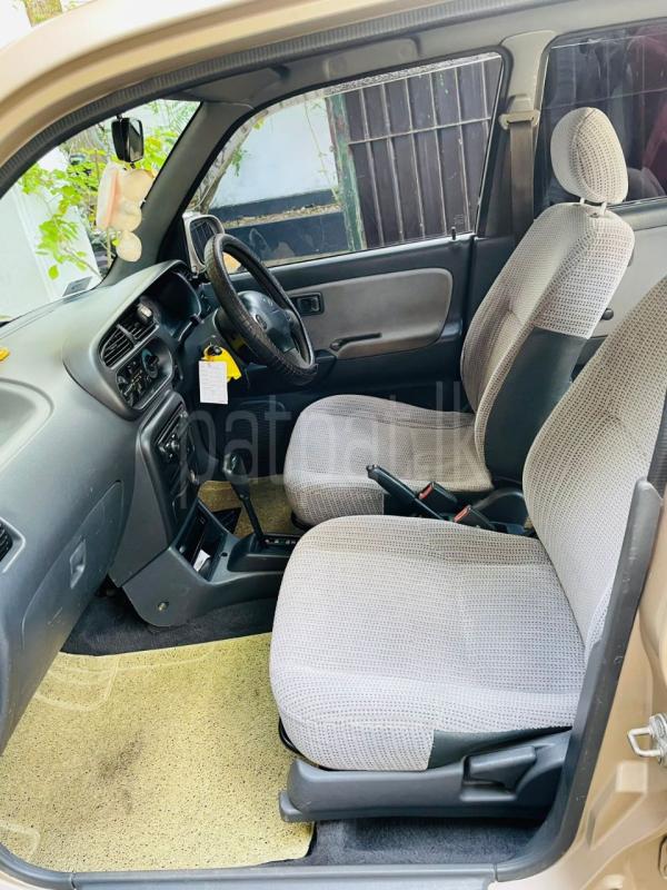 Advertisement image 5