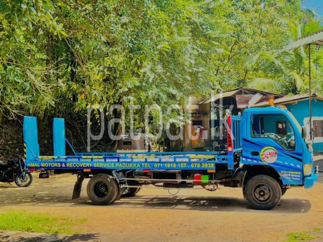 Advertisement image 3