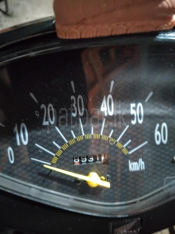 Advertisement image 6