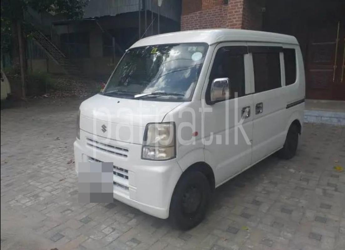 Advertisement image 1