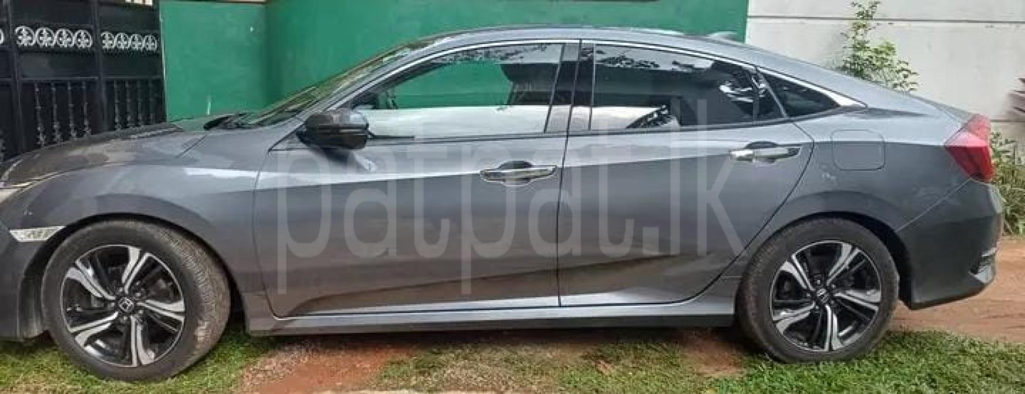 Advertisement image 3