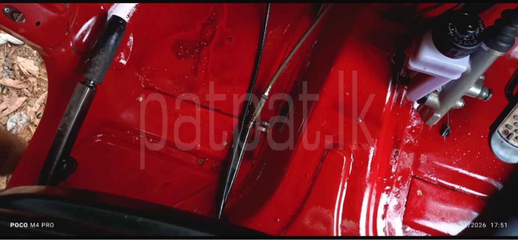 Advertisement image 2