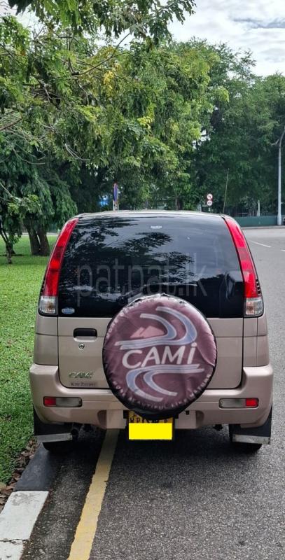 Advertisement image 3