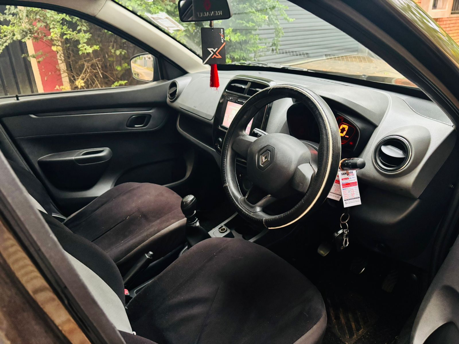 Advertisement image 6