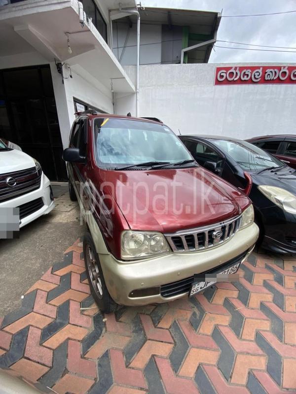 Advertisement image 2