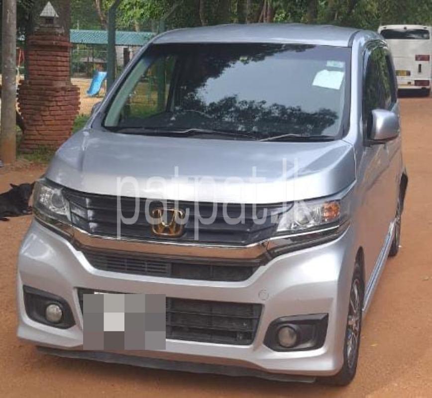 Advertisement image 1