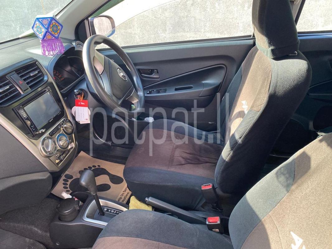 Advertisement image 3