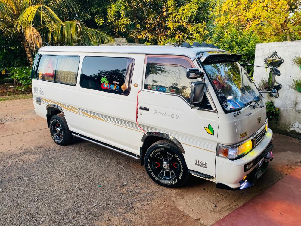 Advertisement image 2