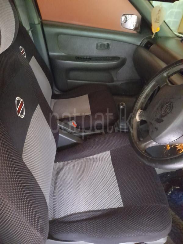 Advertisement image 5