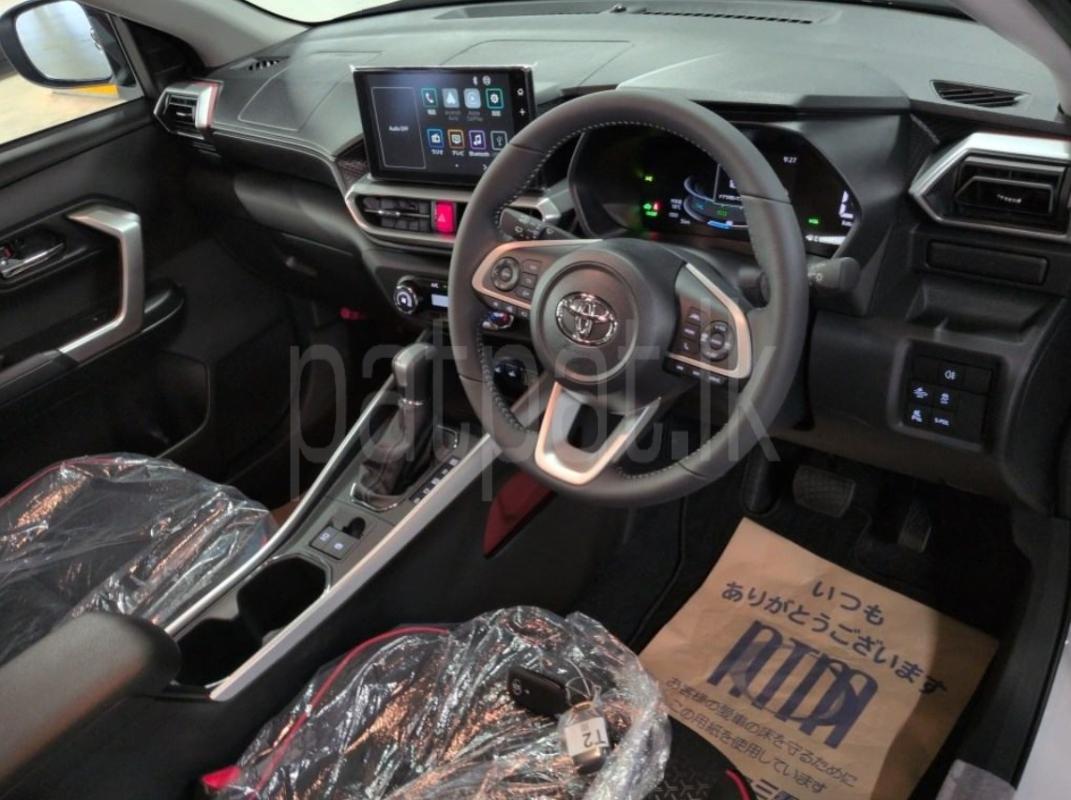 Advertisement image 4