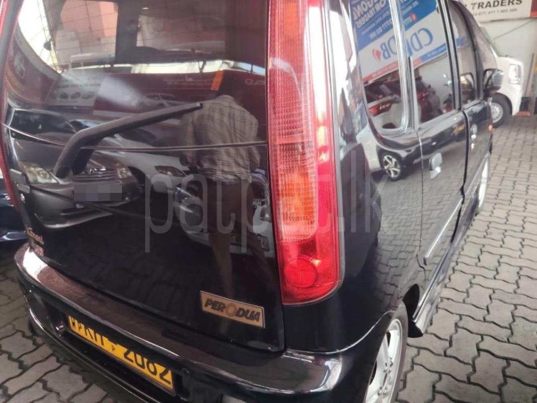 Advertisement image 6