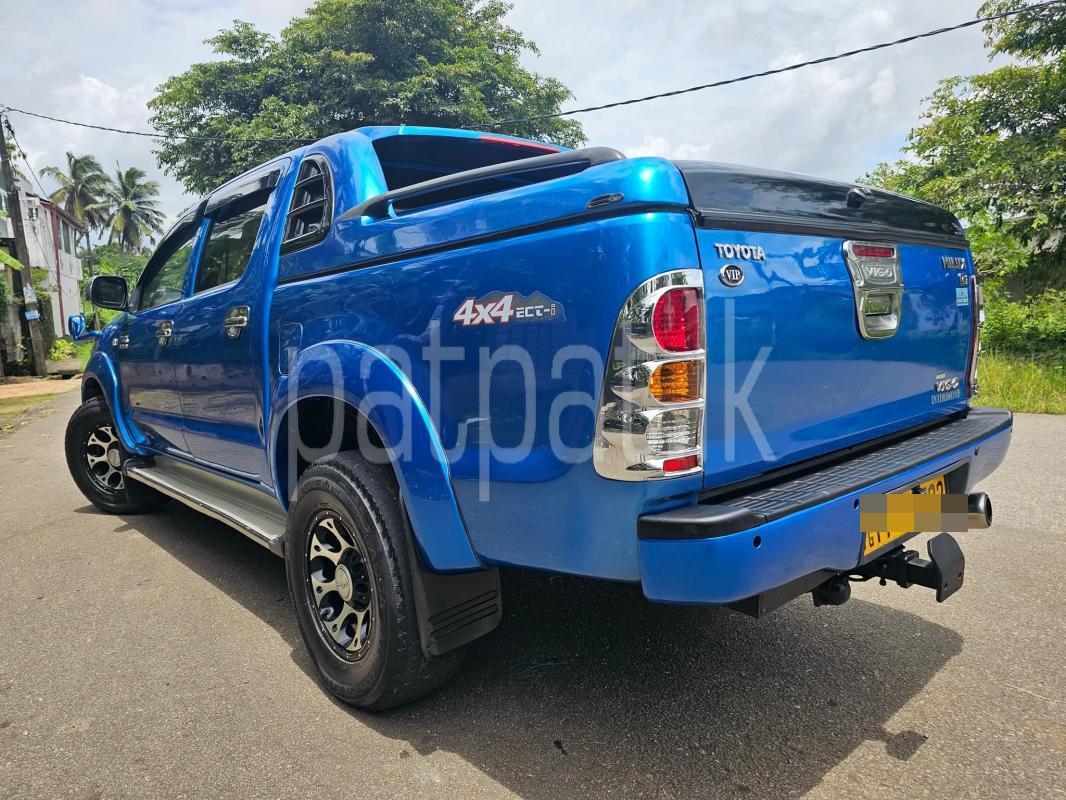 Advertisement image 5