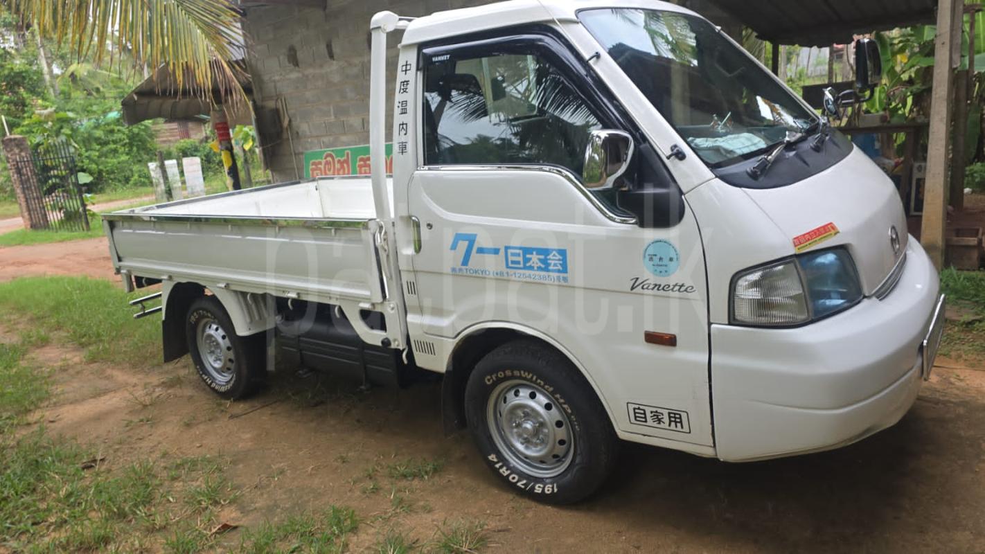 Advertisement image 3