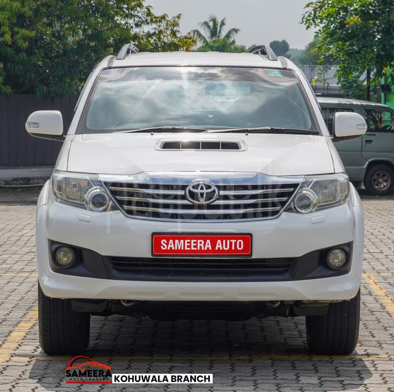 Advertisement image 2