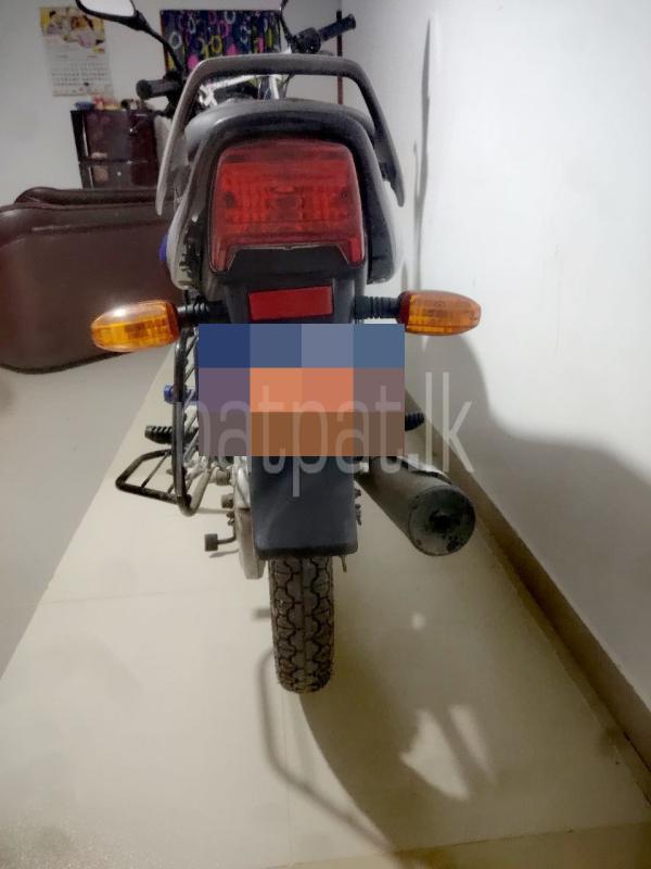 Advertisement image 2