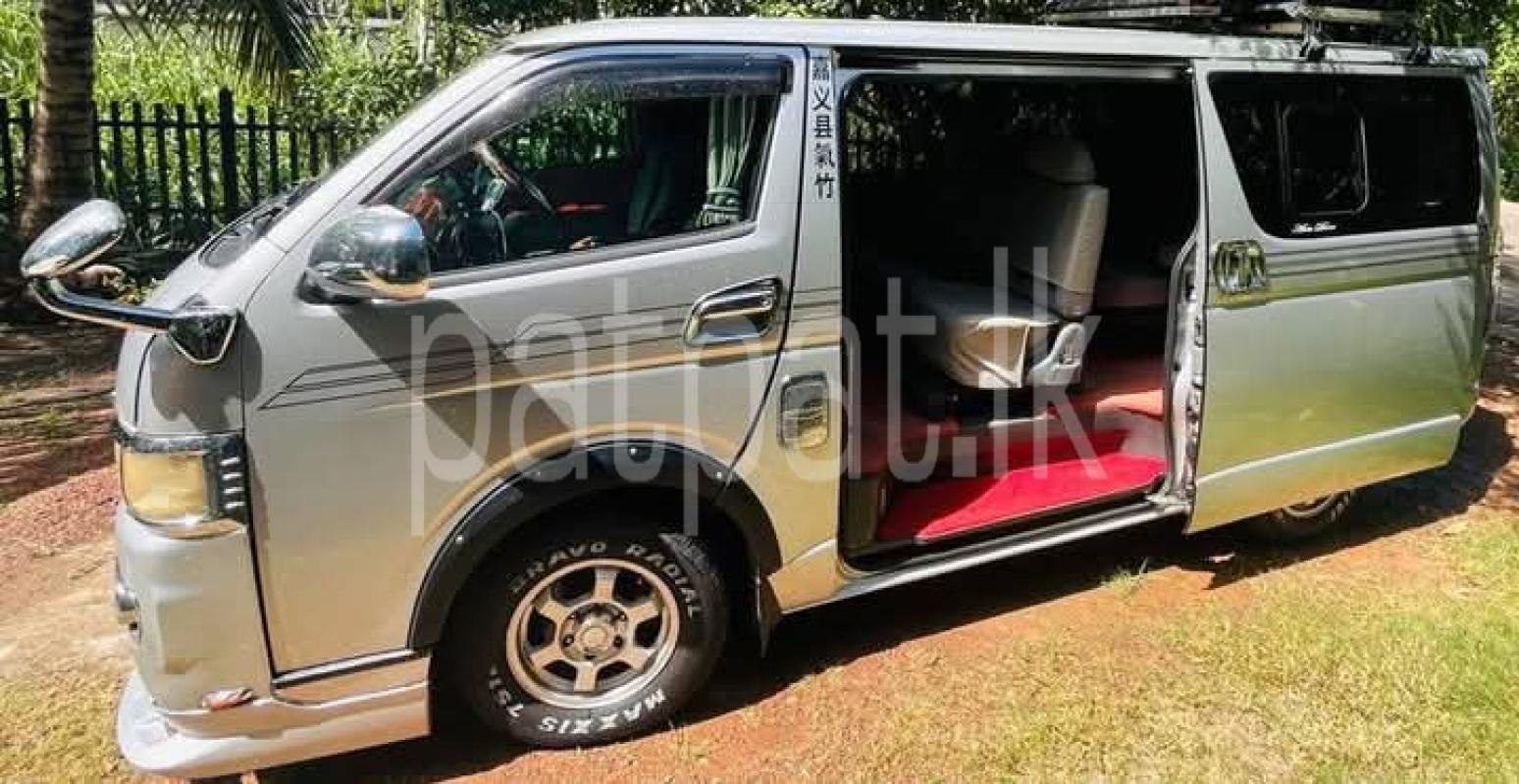 Advertisement image 4