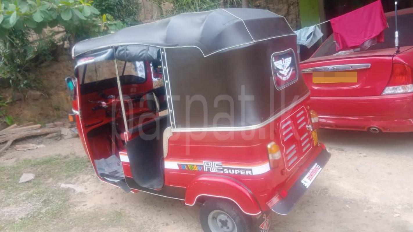 Advertisement image 6