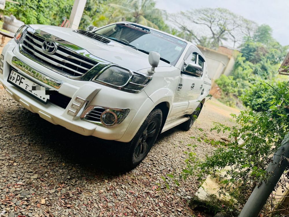 Advertisement image 2