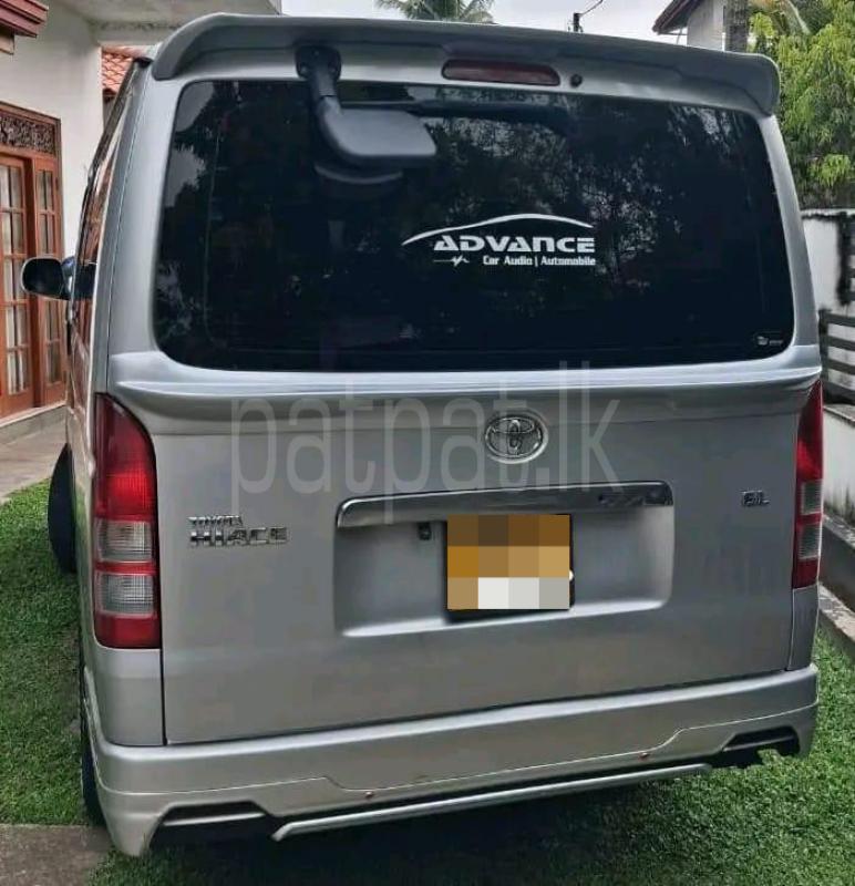 Advertisement image 5