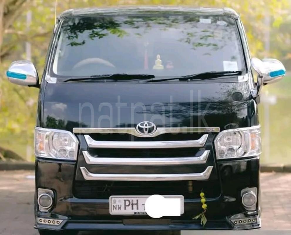 Advertisement image 2