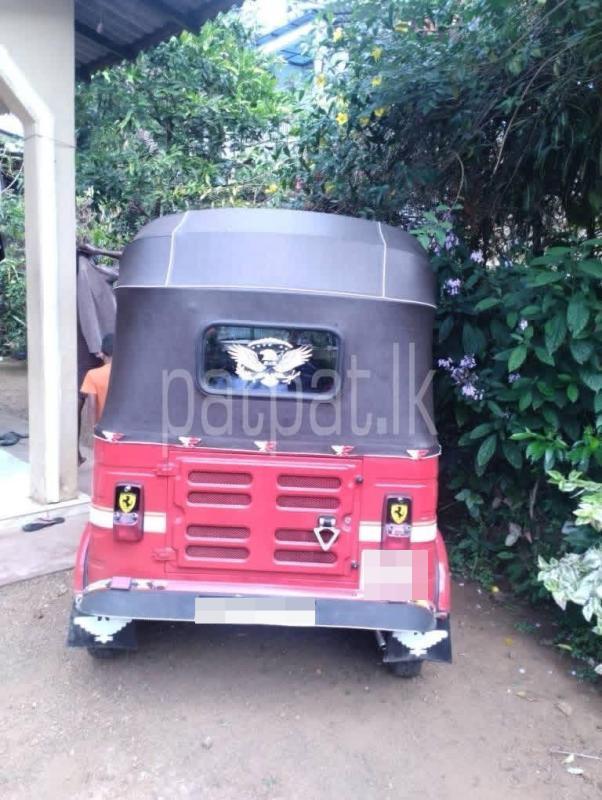 Advertisement image 5