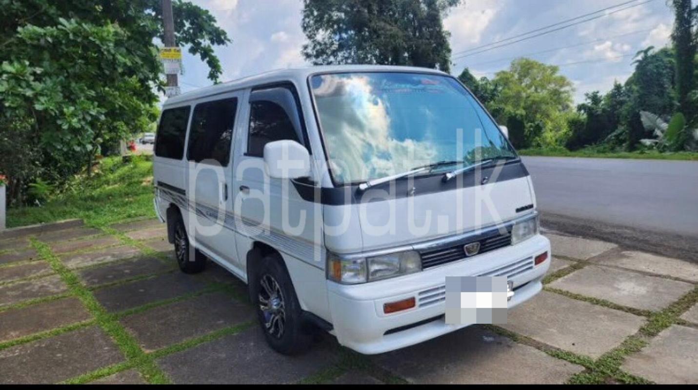 Advertisement image 1