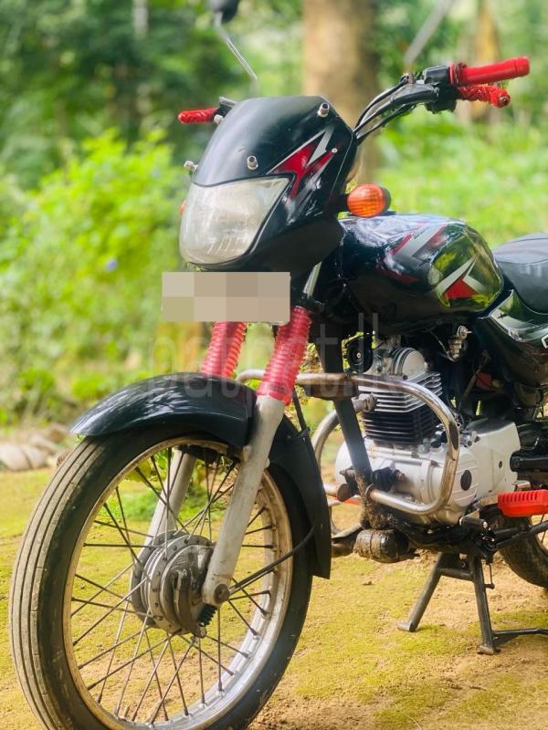 Advertisement image 4