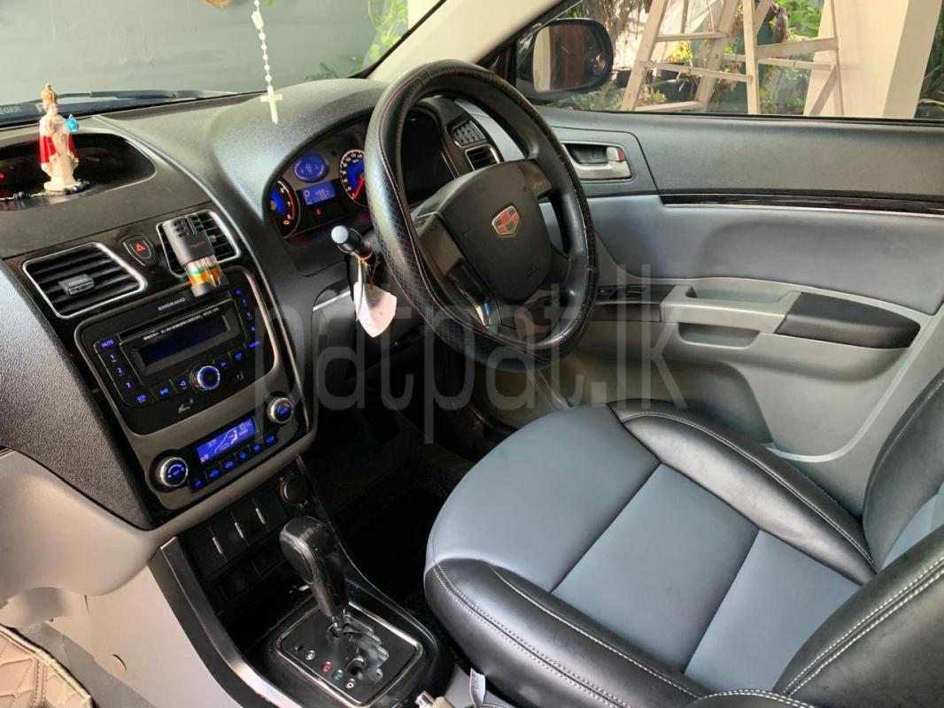 Advertisement image 6