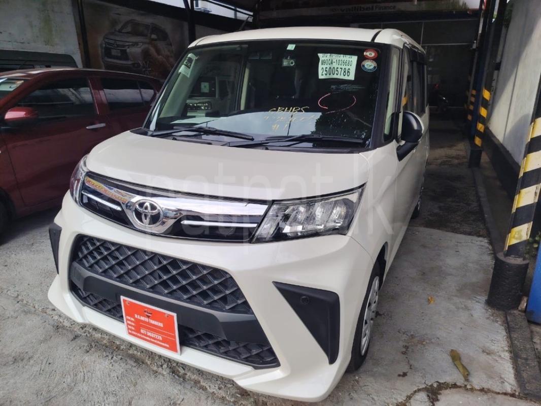 Advertisement image 1