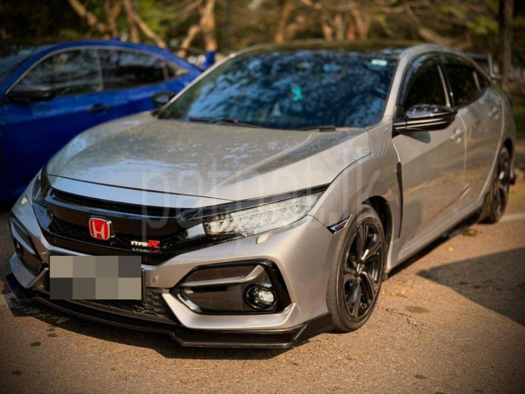 Advertisement image 5