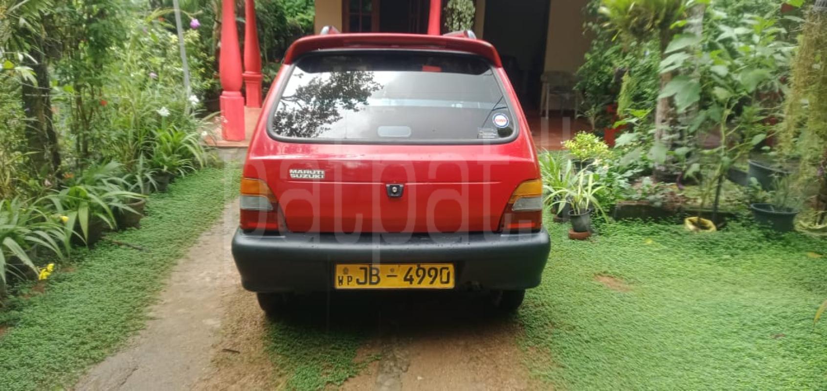 Advertisement image 6