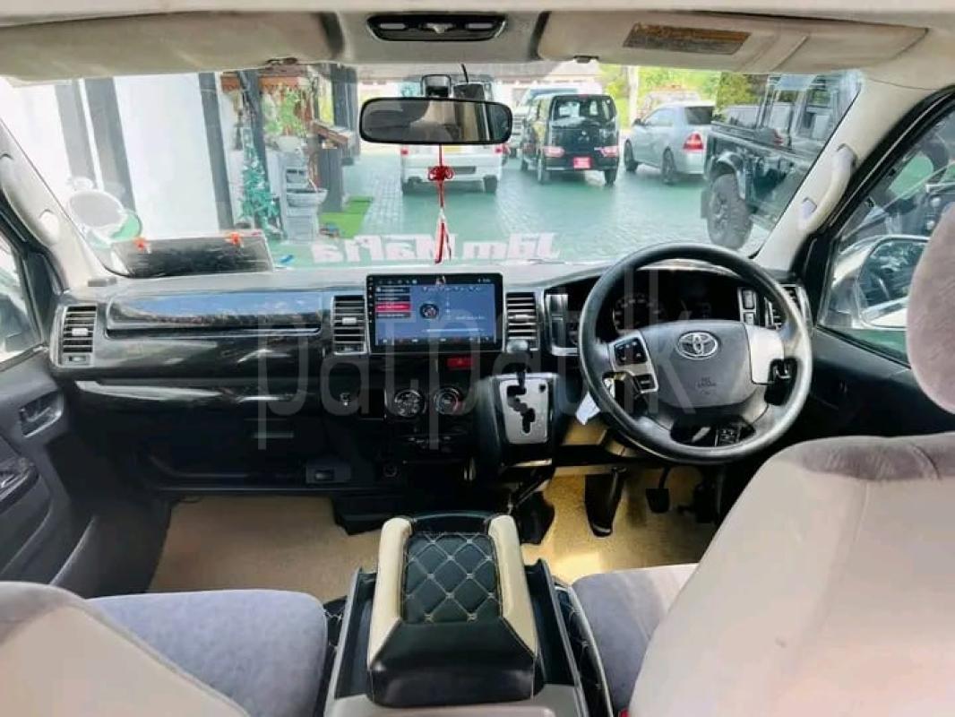 Advertisement image 1