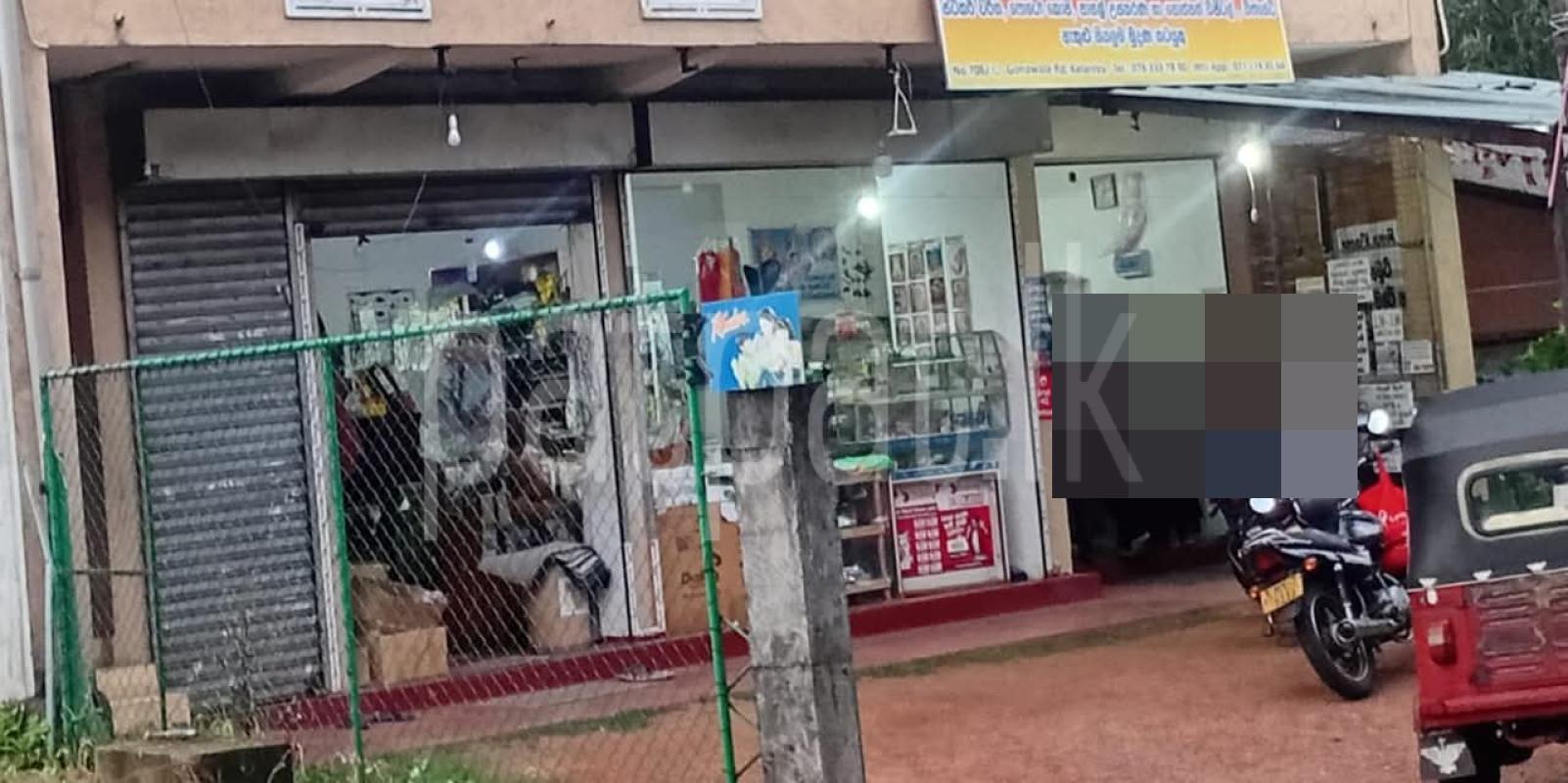 Advertisement image 1