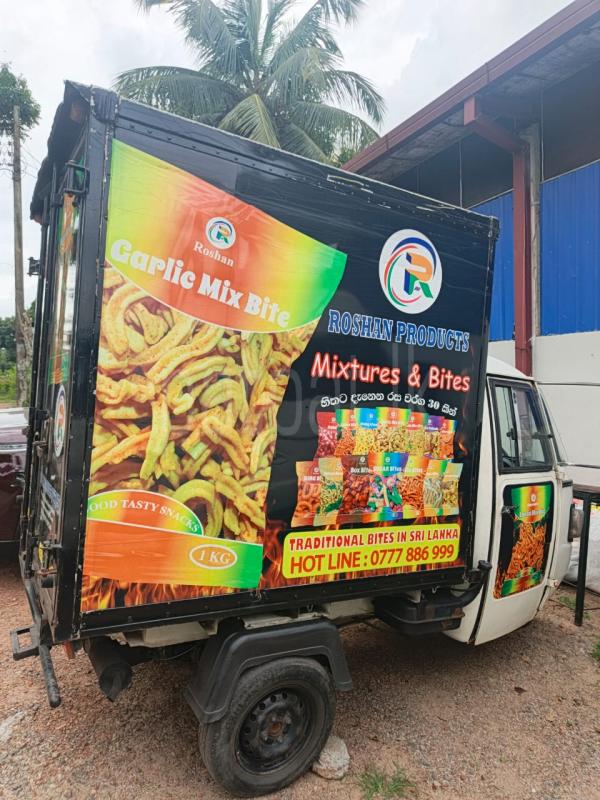 Advertisement image 1