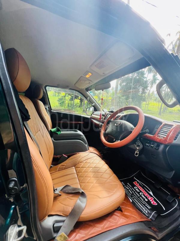 Advertisement image 5