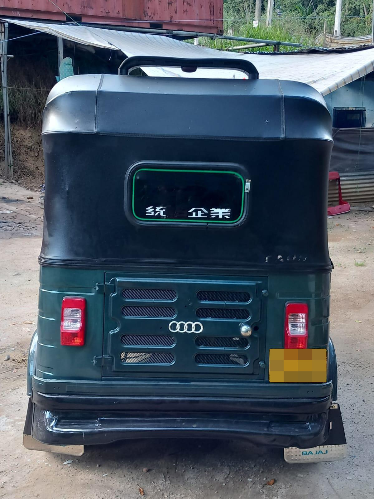 Bajaj Three Wheel 2011 - Used Three wheeler sale in Sri Lanka - patpat.lk